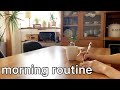 【モーニングルーティン】フルタイム出勤前の様子/朝の掃除や日課・身支度まで【夏】