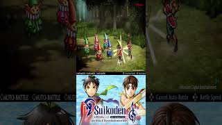 Suikoden I & II HD Remaster Gameplay 幻想水滸伝 I&II HD ゲームプレイ #suikoden #jrpg #rpg