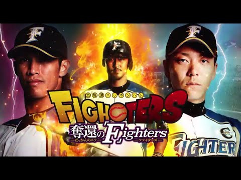 春のファミリースペシャル TVCM