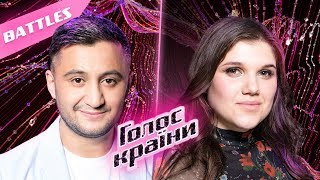 Vahtang Vahtangishvili vs. Yuliya Korovko - "Ne lyubi mne mozgi" - The Battles - The Voice Ukraine