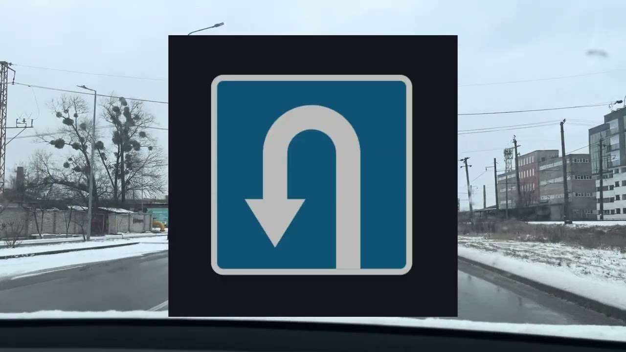 ТСЦ 4641 Львів, Данила Апостола, розвороти на вул. Курмановича