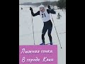 Приглашаем на гонку!