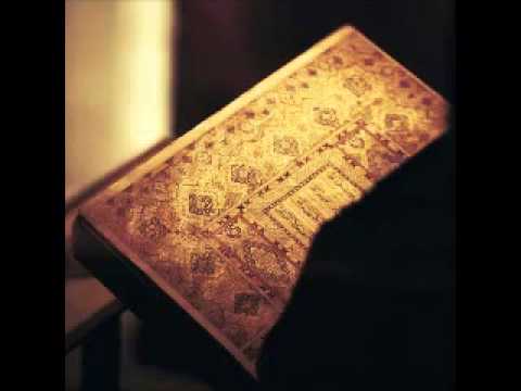 سورة هود بصوت القارئ يحيى عبد السلام