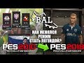 PES 2010 - PES 2018 | Как менялся режим Стать Легендой