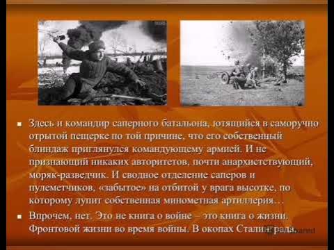 Награждение бойцов инженерно-сапёрного подразделения в зоне СВО РИА Новости Меди