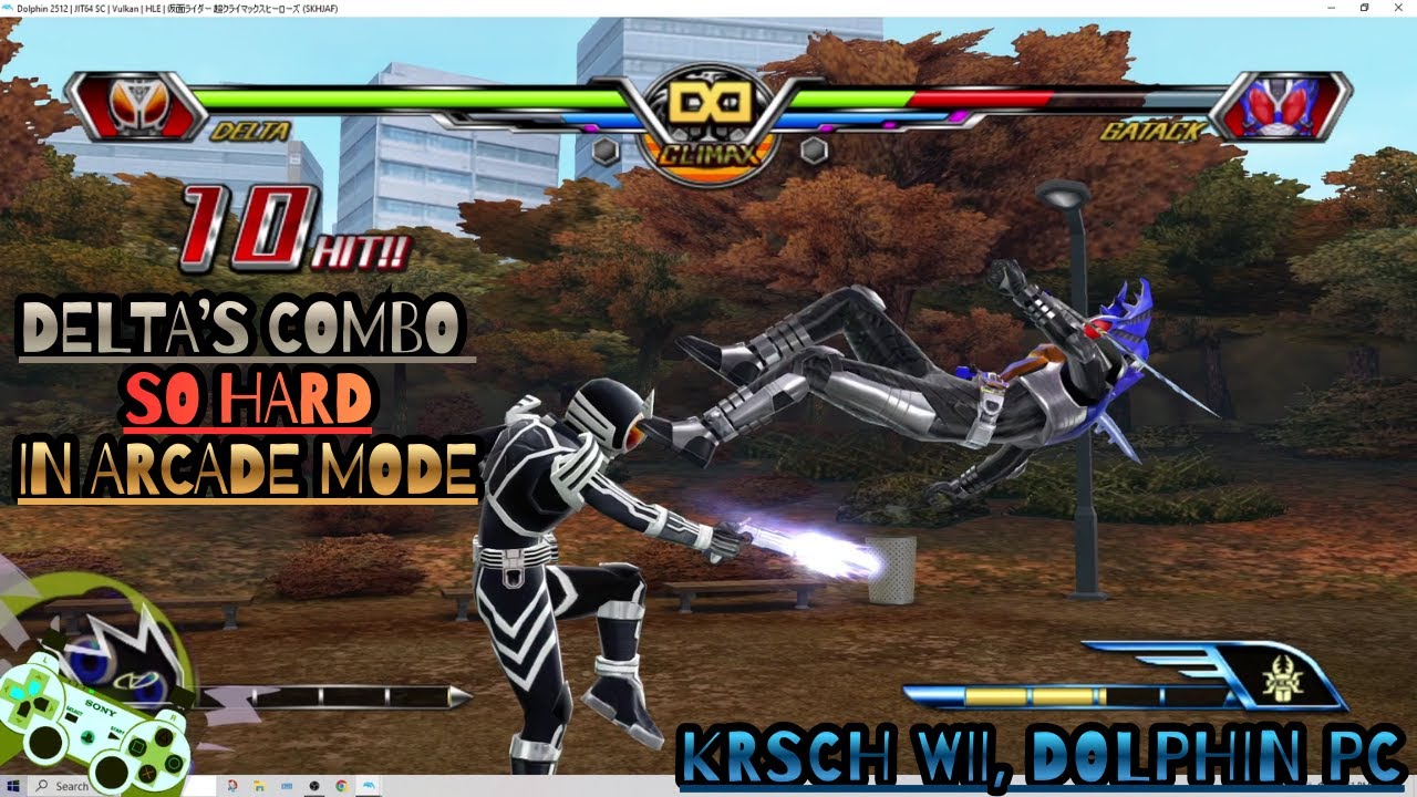 Режим аркады Delta, сложный, KRSCH WII, DOLPHIN PC