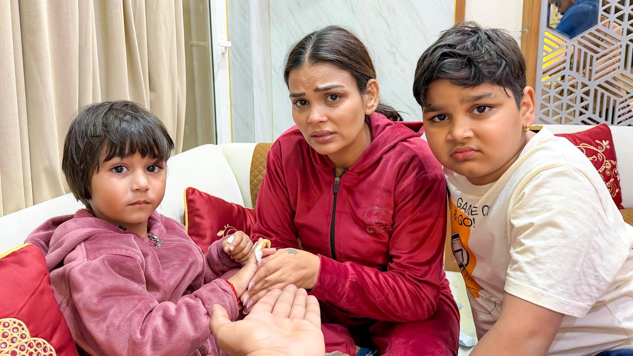 Ayaan ke Patti Chipak Gayi