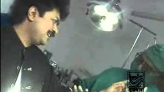 Video thumbnail of "O Daktar - Kumar Bishwajit"