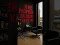 Теперь без разрешения мужа не запишем, простите
