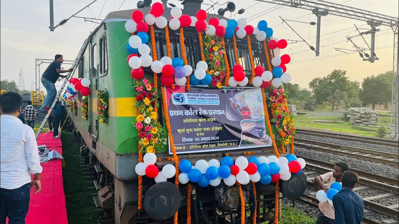 First coal rack received successfully टीएचडीसी खुर्जा के पहला कोयला रैक ...