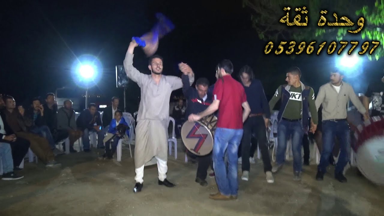 رامي الفيصل قوصار . زمر قيصري 05367930526