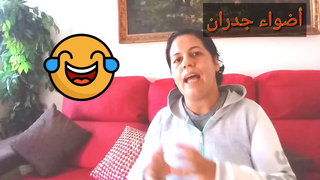 الزاوية التجانية بمدينة الرباط /التجانية والتصوف الشيخ العربي بن سايح