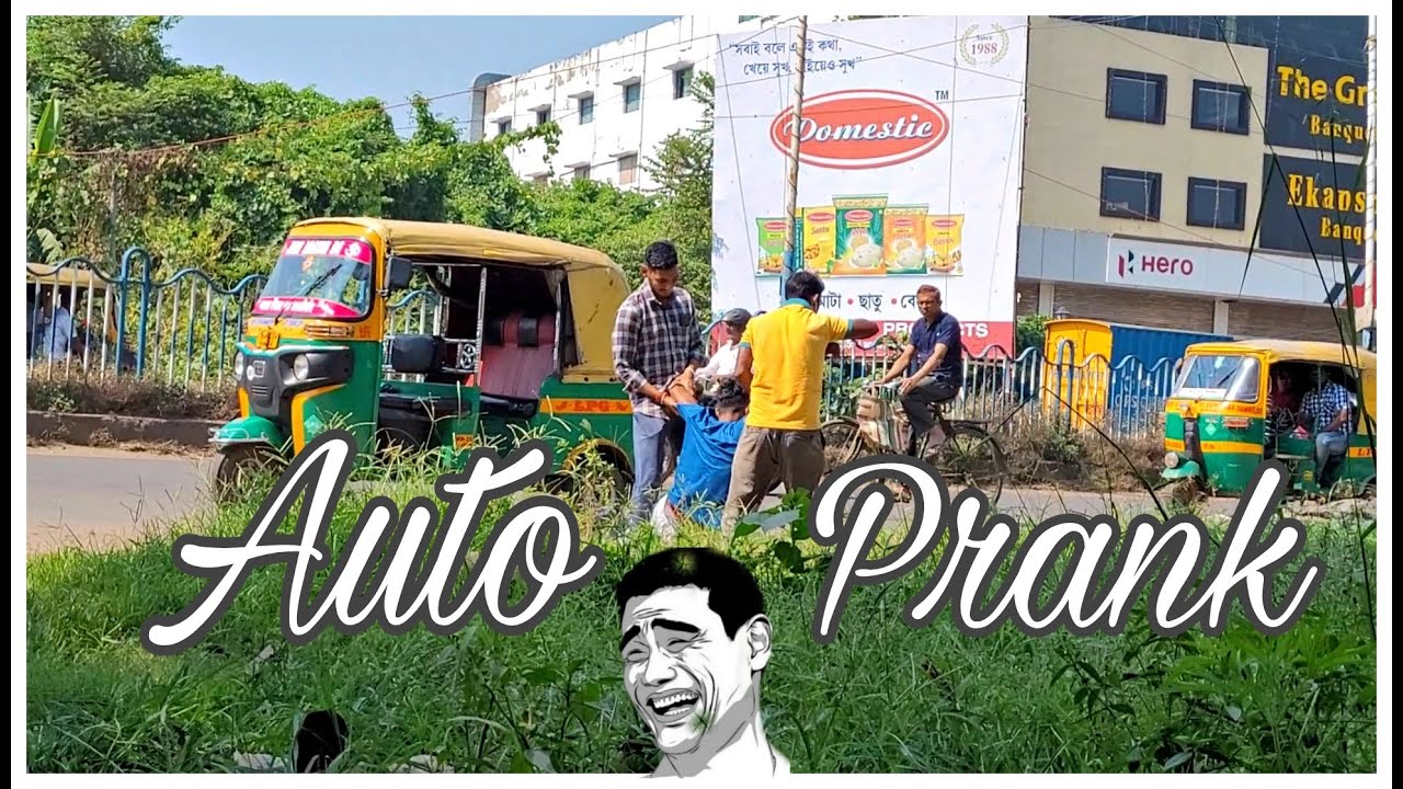 Funny Auto Prank Part4 NHDS Prank YouTube