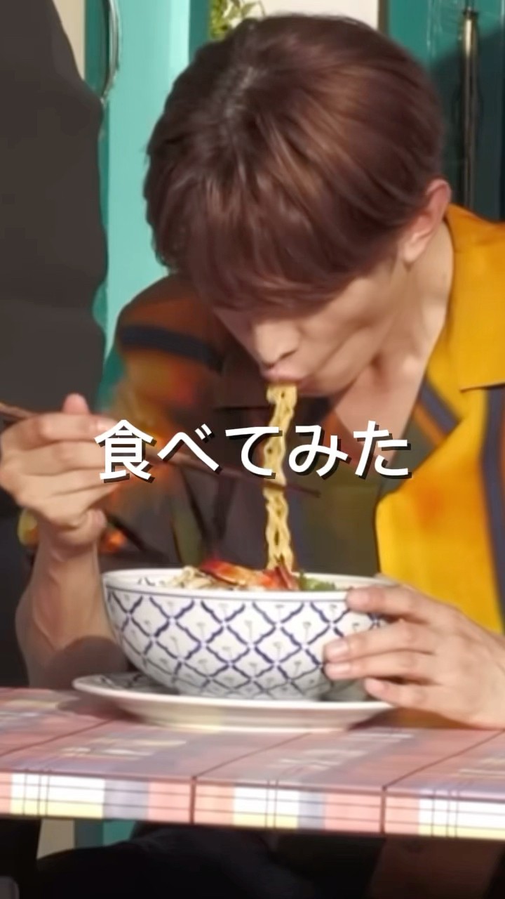 味の素 ヤムヤム yum yum トムヤムクンヌードル 向井康二 販促