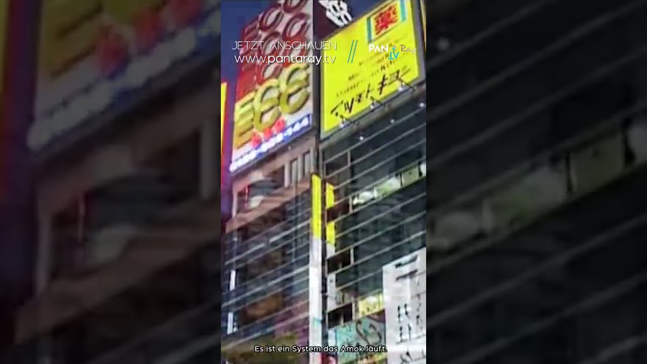 DIE ÖKONOMIE DES GLÜCKS // PANTARay.TV