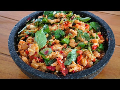 Resep Tempe Ulek