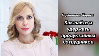 видео Аттестация персонала — что это + 7 этапов аттестации организации