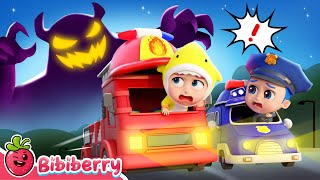 Five Little Monsters 👻 Here You Are Song | Funny Kids Songs | Bibiberry Nursery Rhymes by BiBiBerry - Nursery Rhymes  84,764 views 1 month ago 12 minutes, 7 seconds