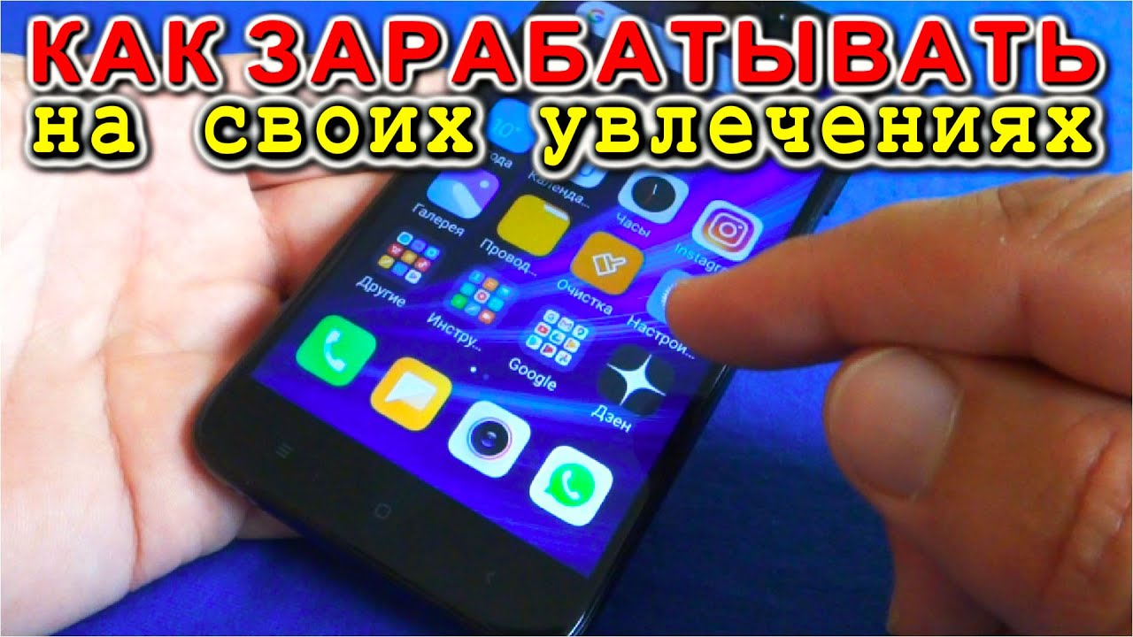 Написание электронных книг и рецептов, связанных с диетой