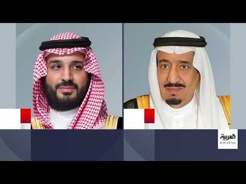 موسم الحج 1445: تفويج الحجاج وخدمات مكثفة لضمان سلامتهم