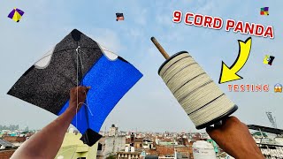 Testing NRK Panda Platinum Manjha 😱 & Kite fighting in sunday | Kite cutting| Kites vlogs | kite  screenshot 1