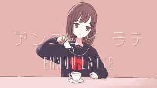Ennui Latte