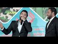 كمرة الحنانه الرادود احمد الشمري ولؤي البغدادي كمرة الحنانه الرادود احمد الشمري ولؤي البغدادي