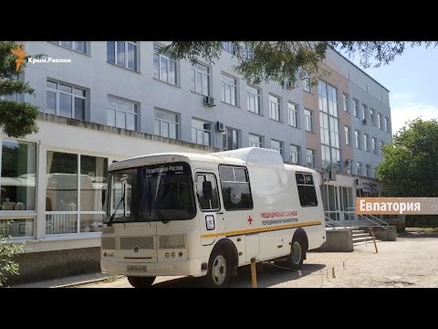 Медицина по-крымски