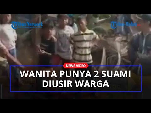 WANITA Punya 2