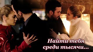 Кузгун & Дила - "Ты тот" Кузгун & Дила - "Ты тот"