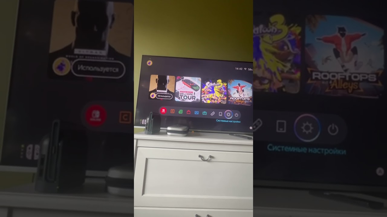 СКРЫТЫЙ РЕЖИМ ПРОИЗВОДИТЕЛЬНОСТИ В HITMAN: WORLD OF ASSASINATION НА NINTENDO SWITCH 2!