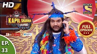 The Kapil Sharma Show Season 2दी कपिल शर्मा शो सीज़न 2Ep 33The Real Bad Men20th April 2019