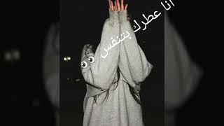 جمالك ما بيخلص مع كلمات حسن الديك