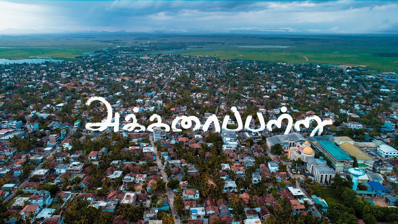 Akkaraipattu Special Edition - Sri Lanka - Lankatuber