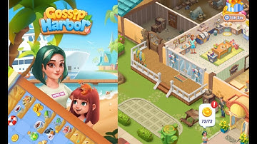 Gossip Harbor : Merge Game /🍰☕️ Day 12  Level 17 Part 12 🥖🍞