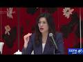 رئيسة حزب الكومينتانغ تعرب عن امتنانها لـ بادرة حسن النية من البر الرئيسي الصيني