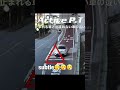リズムよく♪止まれる車と止まらない車の違い、あなたはどっち？