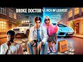Broke doctor Vs Rich influencer? The harsh reality of first generation doctors!