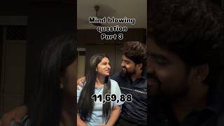 Kya common hai batao? Comment your answer 👇 #couplechallenge #youtubeshorts #riddleoftheday