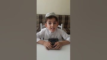 تعليم سورة الاخلاص للاطفال