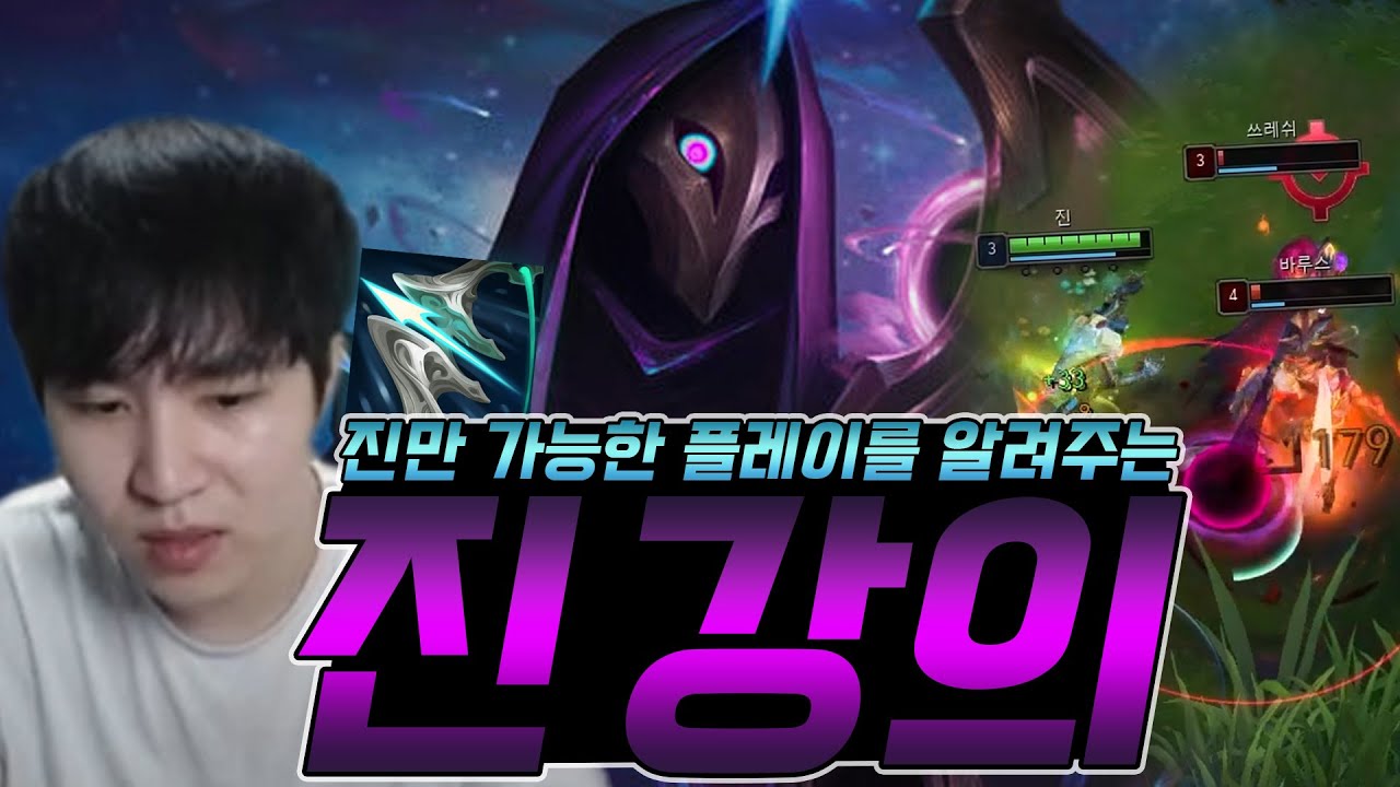 다이아까지 매우! 쉽게 올릴 수 있는 【진 강의】