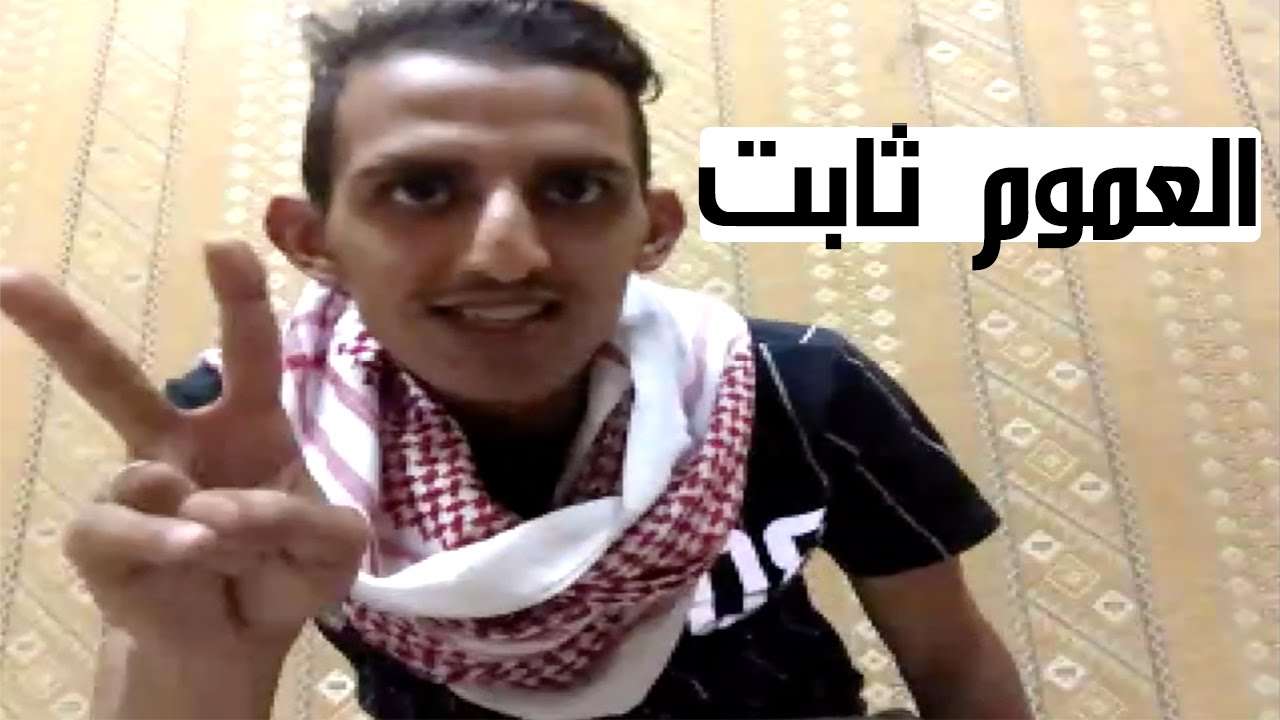 معاناة السفاح بالدورة