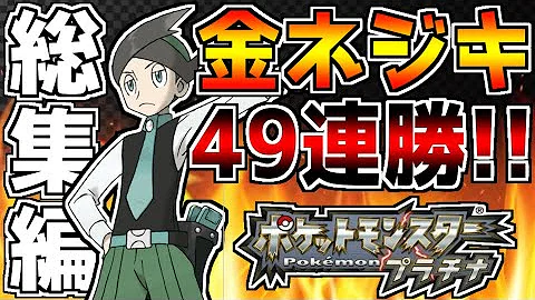 大乱闘スマッシュブラザーズマイクラ Mp3