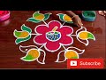 UGADI MUGGULU 🌺 festival muggulu🌹 easy rangoli 🌹muggulu 🌹 panduga muggulu🌹