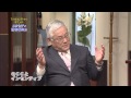 【賢者の選択】 (2/3)エクセディ  社長対談テレビ番組　Japanese company presiden…