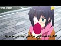 اغنية رائعة لا تفوتك Never Lie To Me لا تكذبي علي مترجمة 
