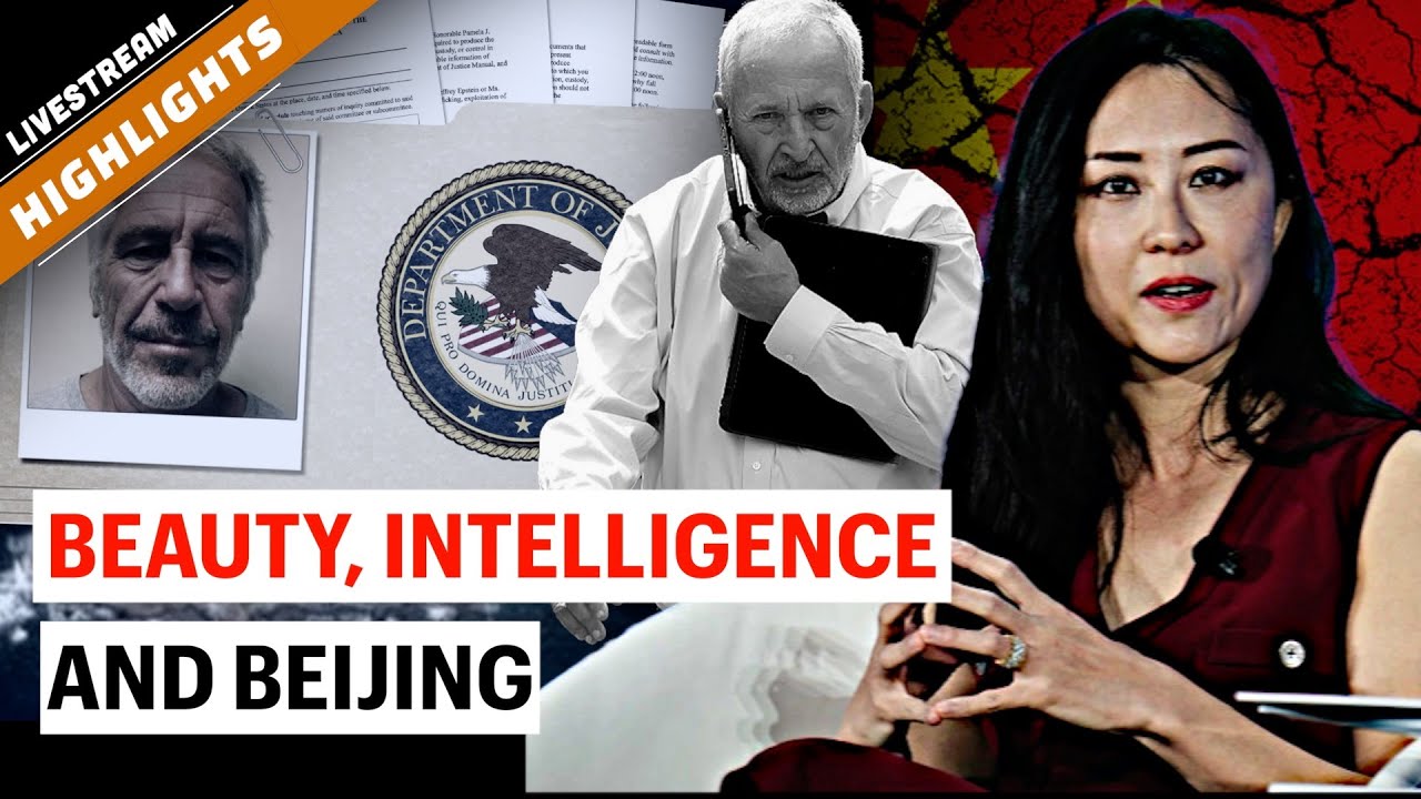 Кто такой Джин Кейю? Внутри элитной семьи КПК, стоящей за связью Саммерса и Эпштейна