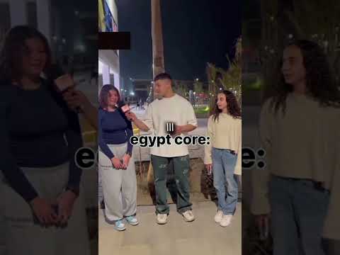  لما تكون مسلم ومش عارف اي حاجه في دينك