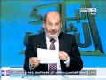 النهار البعد الثالث مع صفوت حجازي ج٣ ٥ ١ ٢٠١٢
