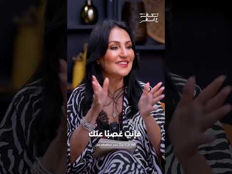 كيف يعيش الإنسان حياة شخصٍ رحل؟ #رانيا_برغوت #بودكاست  #اكسبلور #نقطة_ع_السطر